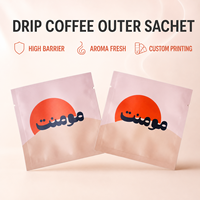 Sachet miniature personnalisé de qualité supérieure 10g |   Sachet d'échantillons à trois soudures pour thé, café et compléments alimentaires |   Sac plat thermoscellable de qualité alimentaire