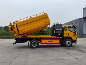 Camión de Dragado Combinado HOWO Elevador de succión vertical de 10 m, ampliamente utilizado para la limpieza de tuberías, desagües y fosas sépticas. - Product Image 3