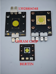 Proyector LED Gobo de Alta Definición HD de 300W con Patrón Único RGBW DMX512, Control Activado por Sonido, IP65 para Exteriores - Product Image 6