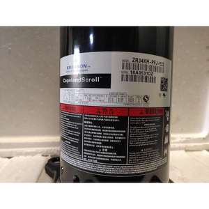 คอมเพรสเซอร์โคปแลนด์แบบสโครล รุ่น ZR34KH-PFJ-522 3 แรงม้า แบบปริมาตรคงที่ สำหรับเครื่องปรับอากาศและอุปกรณ์ทำความเย็น - Product Image 1