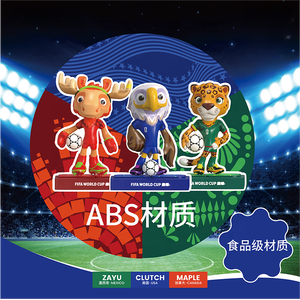 2026 Fi FA Bóng Đá Worldcup Linh Vật Hộp Mù <span class=keywords><strong>3D</strong></span> ABS Nhiều Mô Hình Và Kích Thước Bóng Đá Quả Bóng Lưu Niệm Đồ Chơi Hình Bức Tượng - Product Image 1