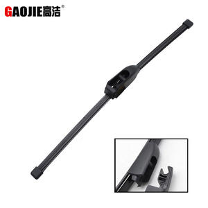 Escobilla Trasera Sin Marco Gaojie de 300 mm para Kia Niro 2016-2021 - Product Image 1