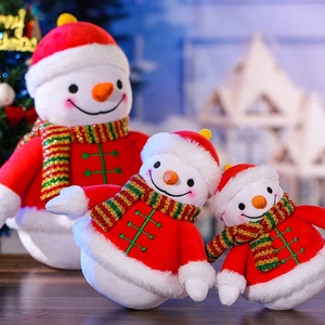 Juguetes de Peluche Súper Suaves en Oferta, Rellenos de Algodón PP, de 31cm-50cm, Regalos de Navidad Unisex - Product Image 2