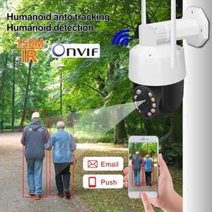 <span class=keywords><strong>Caméra</strong></span> de sécurité intelligente Tuya pour <span class=keywords><strong>extérieur</strong></span>, PTZ, 5MP, zoom optique 20x, WiFi, PoE, détection humaine par IA, suivi automatique, ON-VIF - Product Image 4