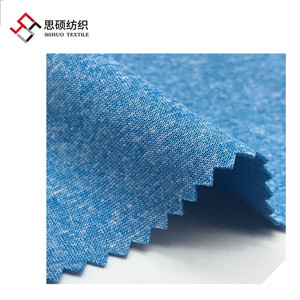 Tessuto <span class=keywords><strong>Jersey</strong></span> Melange Laminato a Righe Dobby in Poliestere Interlock a 2 Strati per Giacche Outdoor - Product Image 2