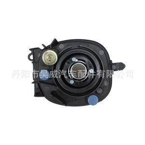 Feux antibrouillard avant Haowei pour Lexus Es350, lampe halogène 12v, éclairage automobile - Product Image 4