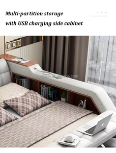 Cama Alta de Matrimonio para Dormitorio Principal Moderna y Sencilla, Cama de Cuero con Masaje Inteligente, Proyección y Funciones Múltiples, Cama Inteligente para Dormitorio - Product Image 5