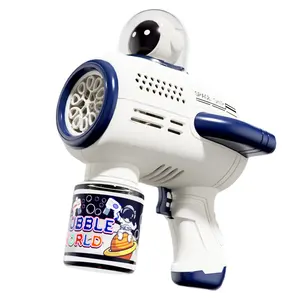 HY玩具TikTok太空人宇航员泡泡枪自动吹瓶机儿童手持多孔玩具