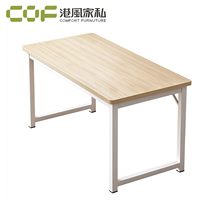Table d'étude en bois avec étagère, bureau d'étude avec bibliothèque, bureau d'ordinateur, bureau debout pour le bureau