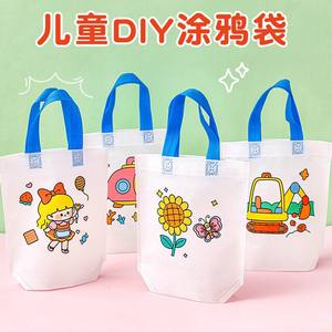 Трендовый товар: Детская доска для рисования и творчества DIY (сделай сам) из пластика, унисекс, с маркерами, модель A2039, 20x15x10 см - Product Image 2