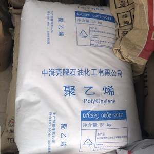 Gránulos de Plástico Virgen LDPE 2420D de CNOOC Shell, Grado para Bolsas Resistentes, Grado para Tuberías, Alto Flujo, 25 kg/bolsa, Grado para Películas Antibloqueo - Product Image 4