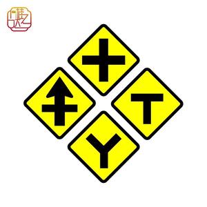 Panneaux de signalisation routière en aluminium réfléchissant, <span class=keywords><strong>film</strong></span> réfléchissant de troisième qualité pour les intersections en forme de diamant, Indonésie - Panneaux d'avertissement de sécurité - Product Image 2