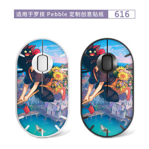 Logitech Pebble <b>Mouse</b> Skin 612 Anime Design For Laptop Gaming Accessory - Product Image 3