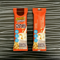 Machine d'emballage automatique multifonction pour sachets de café expresso à coins arrondis, sachets anti-fuite pour le remplissage et la fermeture de miel et de confiture