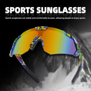 <span class=keywords><strong>2025</strong></span>男女通用运动眼镜骑行舒适防雾滑雪护目镜彩色眼镜 - Product Image 2