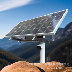 Sistema de Energía Solar de Silicio Monocristalino de 5 Kw con Controlador MPPT de 12V para Montaje en Suelo Exterior - Product Image 1