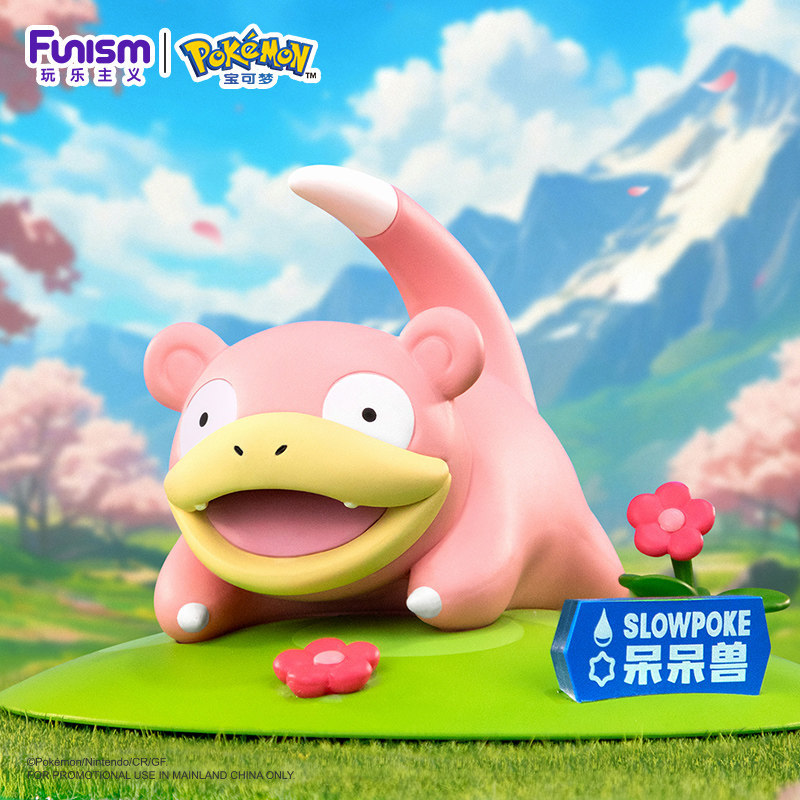 Slowpoke - Approx. 6cm tall