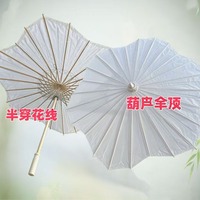 Parapluie en papier blanc uni de forme irrégulière, très demandé, pour décoration de mariage, accessoire photo et accessoires de spectacle