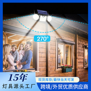 Lampe murale solaire à détecteur de mouvement 3 têtes 260 LED IP65 étanche pour extérieur et jardin - Product Image 5