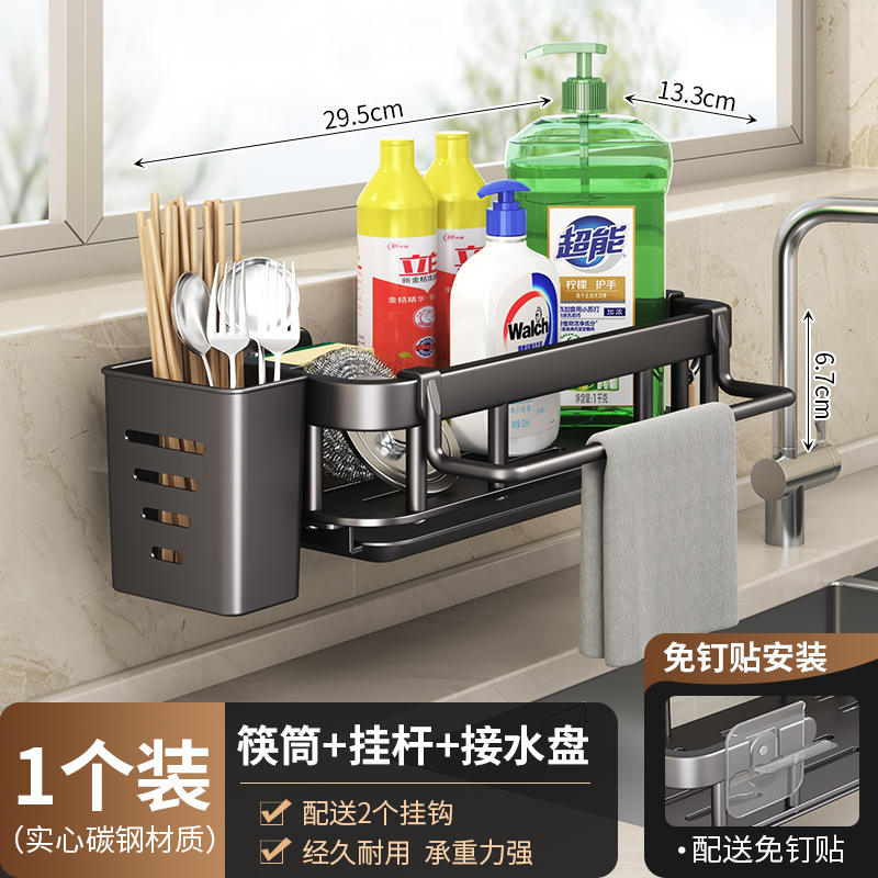 Bac à eau entièrement équipé