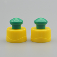 Échantillon gratuit de lotion corporelle colorée en plastique PP détergent savon liquide couvercle de crème 24mm 28mm bouteille de sport bouchon push-pull pour nettoyant
