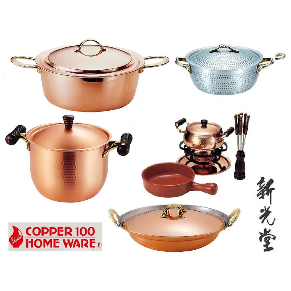 Excellent heat conductivity pure copper deep soup cookware pots