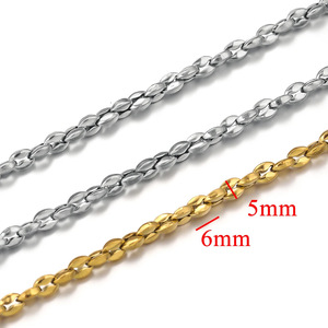 Chaîne en acier inoxydable pour homme, motif grain de café |   Chaîne à maillons 5*6MM pour collier ou bracelet homme - Product Image 1