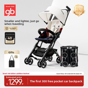 Goodbaby <span class=keywords><strong>Gb</strong></span> Pockit 3H Cochecito <span class=keywords><strong>de</strong></span> bebé ligero con un clic Cochecito <span class=keywords><strong>de</strong></span> bolsillo conveniente plegable con accesorio para asiento <span class=keywords><strong>de</strong></span> <span class=keywords><strong>coche</strong></span> - Product Image 5