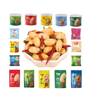 Snacks de <span class=keywords><strong>cacahuetes</strong></span> <span class=keywords><strong>y</strong></span> frutos secos de calidad profesional, frutos secos mixtos tostados, <span class=keywords><strong>cacahuetes</strong></span> tostados enlatados - Product Image 3