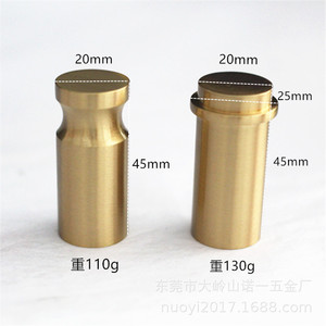 Cylindrical Pure <b>Copper</b> Furniture Handle <b>Knob</b> 20x45mm Minimalist Design For Home Decoration Durable - Product Image 2