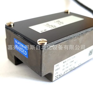 Codificador Rotatorio Sumtak MSK-015-1024 para Husillo de Máquina CNC, Tipo Incremental, Hecho en Japón - Product Image 2