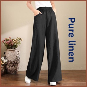 <span class=keywords><strong>Pantalon</strong></span> large en <span class=keywords><strong>lin</strong></span>/coton pour <span class=keywords><strong>femme</strong></span>, <span class=keywords><strong>taille</strong></span> élastique, coupe ample, longueur intégrale, élégant, été - Product Image 1