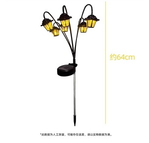 Lámpara Solar de Jardín de 64 cm con 5 Cabezales LED Blanco Cálido, Impermeable, para Decoración de Patio y Jardín - Product Image 1