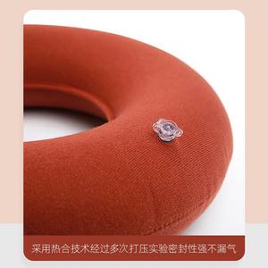 Cojín de Aire Kofu para Úlceras por Presión y Hemorroides, Cojín Inflable para Pacientes Mayores Postrados en Cama - Product Image 3