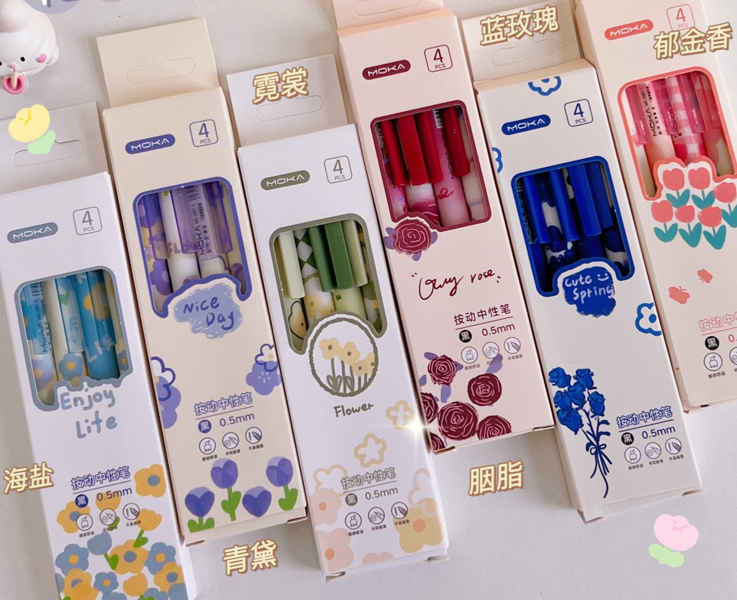 Penne a inchiostro gel a forma di fiore da 4 pezzi