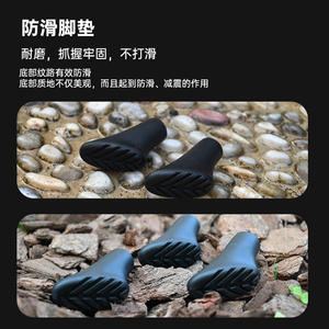 Patins en caoutchouc pour bâtons de trekking d'extérieur, antidérapants, durables, amortissants, en forme de sabot de mouton, pour la randonnée, le camping et l'alpinisme - Product Image 4