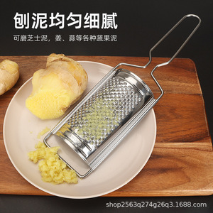 Rallador de queso de acero inoxidable rectangular con diseño arqueado para jengibre y ajo, herramienta de cocina duradera, apta para contacto con alimentos. - Product Image 5