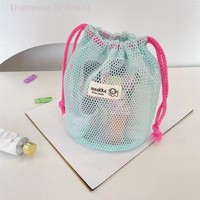 Maille cordon poche maquillage toilette sacs de rangement voyage lavage corps douche organisateur cosmétique sac