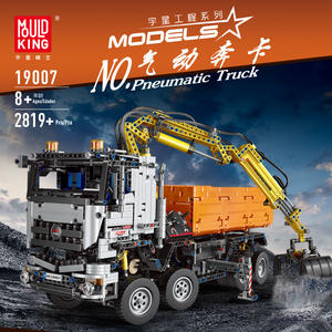 Moule King 19007S 2970PCS Ingénierie Série Pneumatique Bras Robotique Camion Briques Modèle Technique Éducatif Jouet Festival Cadeau - Product Image 2