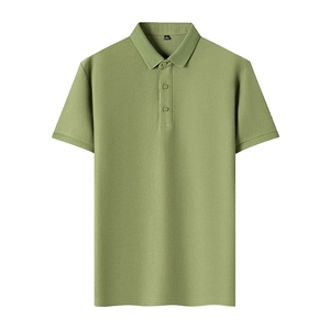 Polo Blanco de Manga Corta, Color Sólido, Transpirable, Tejido de Punto, Corte Regular, Ropa Casual para Hombre - Product Image 1