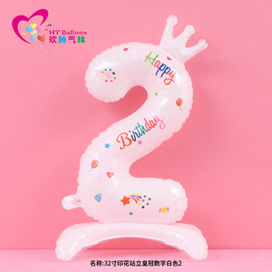 ลูกโป่ง HT ขนาด 32 นิ้ว สีขาว พิมพ์ลายมงกุฎตัวเลข สำหรับตกแต่งงานวันเกิดเด็ก ฉลองวันเกิดครั้งแรก - Product Image 2