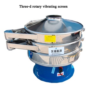 Machine de tamisage rotative vibrante XF1000 pour le traitement du baobab avec moteur vibrant vertical haute capacité pour la transformation alimentaire - Product Image 2