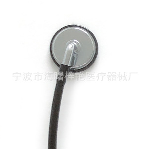 Estetoscopio Azusa ZY-1005 de un Solo Cabezal, Material de PVC, Uso General - Product Image 2