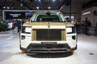 2026 ZEEKR 9X Version Personnalisée MANSORY SUV PHEV de Luxe Grand Format 4 Places Conduite à Gauche Véhicule à Énergie Nouvelle pour l'Exportation