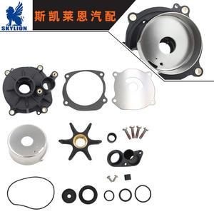 Nuevo Kit de Reparación para Motor Fuera de Borda de 2 Tiempos, Piezas para Yates Transfronterizas-5001594 395062 para Arranque Manual de Barcos - Product Image 2