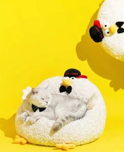 <span class=keywords><strong>Zeze</strong></span> ที่นอนสัตว์เลี้ยงในร่มที่มีคุณภาพสูงทนทานและสะดวกสบายระบายอากาศได้น่ารักลายสัตว์เจี๊ยบ - Product Image 3