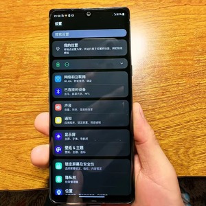 Services OEM, téléphones d'occasion à bas prix à vendre, pour LG G9 128G, smartphone Android, téléphone d'origine de qualité A, prix compétitif - Product Image 6