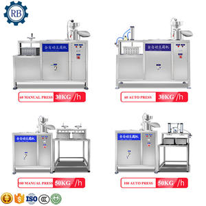 Macchina Automatica per la Lavorazione <span class=keywords><strong>di</strong></span> <span class=keywords><strong>Latte</strong></span> <span class=keywords><strong>di</strong></span> <span class=keywords><strong>Soia</strong></span>/Tofu/Curd con Motore in Acciaio Inox, Capacità 30-80kg/h - Product Image 5