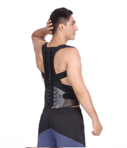 Meilleur vendeur formateur de taille réglable dos Tirant La corde correcteur de posture de soutien du Bas du Dos Orthèse - Product Image 1