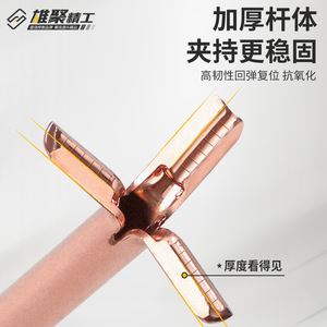 Xiongju Tungsten Needle Clamp Argon Arc Welding WP Series QQ Series Thickened Copper Clamps Custom Lengths Available - Product Image 4